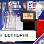 nba lottery live stream